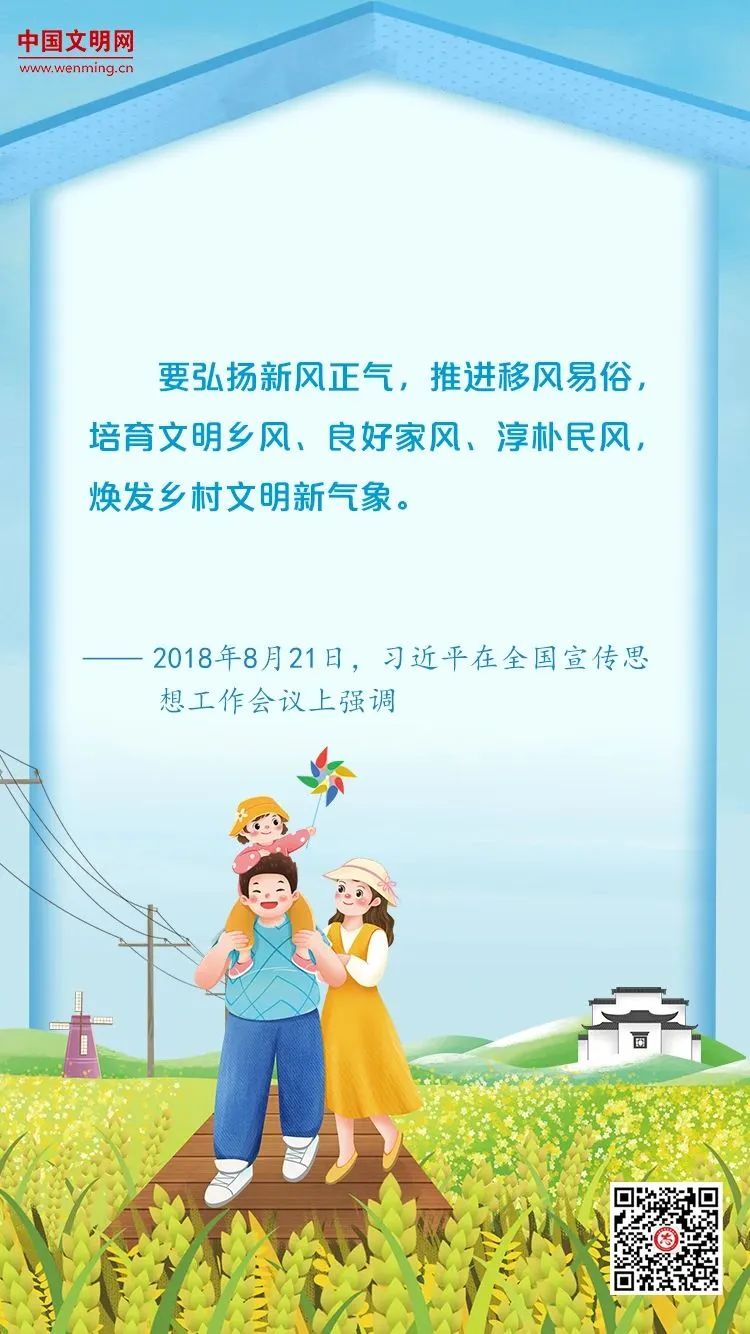 微信圖片_20240518154743.jpg